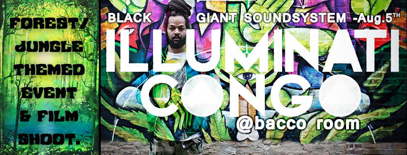 illuminati gig facebook banner2